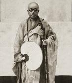 上太下虛大師