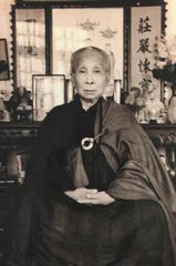 藍昌源居士
