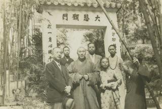 靄亭法師創辦竹林佛學院