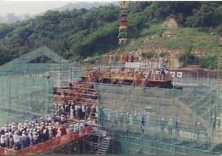 志蓮佛寺重建大雄殿上樑灑淨儀式(1997年4月28日)